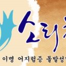 상동 메디타워 공원 이미지