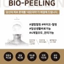 제이와이코스메틱 - 연제구 중앙대로 1017 | 제이와이코스메틱