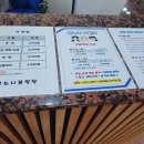 삼수니볼링장 이미지