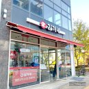 티에스원 주자빌딩 | 김가네신메뉴 후기, 들깨크림우동 들깨얼큰완자탕 들깨소고기죽 추운 겨울 따스한 한 끼