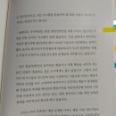 (주)쌤스토리