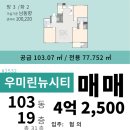 보안길 이미지