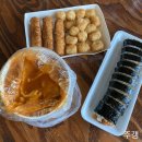 여주-0226 | 집순이 주경이도 강제적 집순이는 싫지(Feat.자발적집순이/태국어/생강차/곱창구이/떡뽀킹/월남쌈...