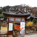 두바퀴쉼터 이미지