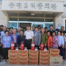 봉평2리마을회관 이미지