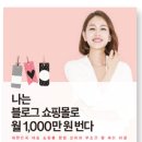 허스타일 이미지