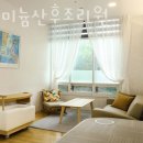 데시미늄BM산후조리원 이미지