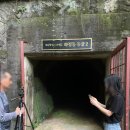 518기념 시설물 이미지