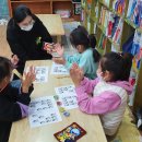 예은지역아동센터 이미지