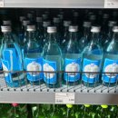 아시아마트 이미지