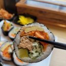 동글이 꼬마김밥 이미지
