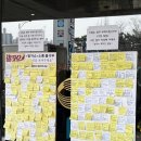 시청 별관 앞 | KBS 별관 말자쇼 ‘가장특집’ 방청객 후기