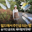 아우라 노래연습장 이미지