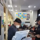 약수 | 약수순대국 내돈내산 후기 성시경과 박성훈의 입맛은 과연?