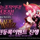 10월의왈츠 이미지