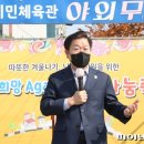 희망알뜰상회