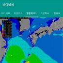 반도 | 홍도 해금강 갈치 텐빈, 텐야 조황 및 진해 반도 낚시 후기