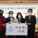 포항이요양병원 이미지