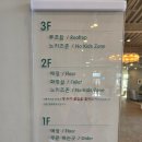 일산 대형카페 카페몬타나 솔직후기