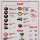 청담동 순도리 사당점 이미지