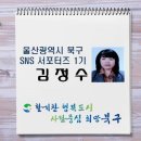 호계의료기 이미지