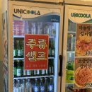 동내축산 | 구래역맛집 : 가성비 모둠고기와 2000원 소주, 맥주로 소맥 먹고온 동내축산 후기