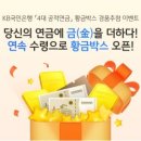 더화이트뷰(The white view) 이미지