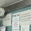 예술대학로2길 이미지