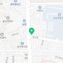 스마트해법수학상산학원