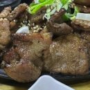 땅끝돼지불백