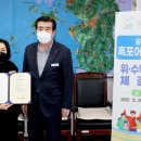 흑포어린이집 이미지