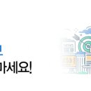 자라나다 부천지사 이미지