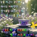 힐링 행복열차 출발~271 이미지