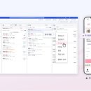 세나클소프트1