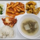 폴리텍어플리케이션 이미지