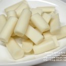 떡볶이에반하다
