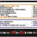 산업로156번길 이미지