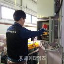 농수산물도매시장_동 이미지