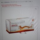 알벤 | 멘벤 알벤 펜벤다졸 구충제구입 복용후기