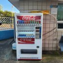 해원냉장 이미지