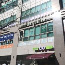 CU세종스마트허브