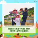 용바우자전거 이미지
