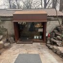 조정경기장 화장실(메인 주차장) | 하남 미사 조정경기장 카페 공간이 인상적인 카페, “미사장”