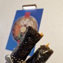제주 아라동김밥맛집 써니꼬마김밥 아라본점 내돈내산 리얼후기