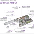 터칭힐 이미지