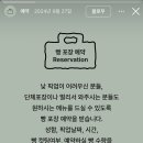 이븐도우(even dough)광안점 이미지