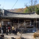 의령 안호상 고택 이미지