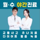 부광로8번길 이미지