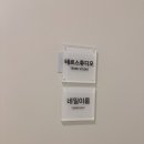 홀덤스미스 | 부산 경성대 증명사진 잘 찍는 곳 맞춤 보정 테르스튜디오 후기