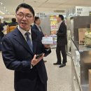 신세계하우스 이미지